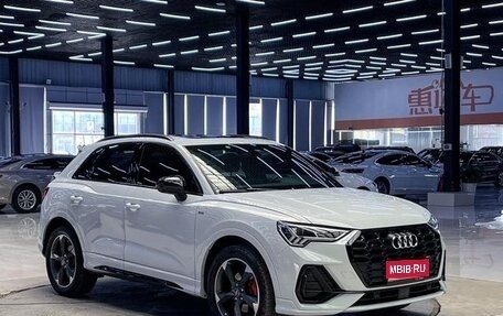 Audi Q3, 2020 год, 2 400 000 рублей, 1 фотография