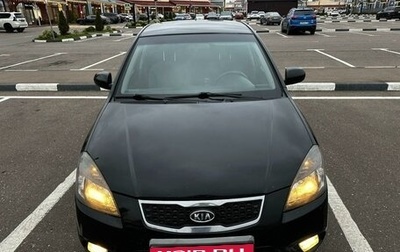 KIA Rio II, 2010 год, 500 000 рублей, 1 фотография