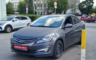 Hyundai Solaris II рестайлинг, 2015 год, 1 400 000 рублей, 1 фотография