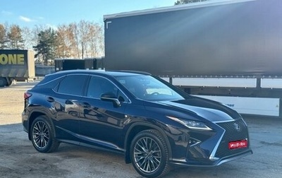 Lexus RX IV рестайлинг, 2019 год, 4 400 000 рублей, 1 фотография