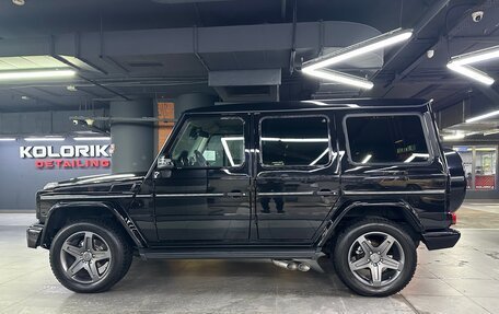 Mercedes-Benz G-Класс W463 рестайлинг _ii, 2015 год, 6 700 000 рублей, 2 фотография