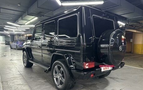 Mercedes-Benz G-Класс W463 рестайлинг _ii, 2015 год, 6 700 000 рублей, 3 фотография