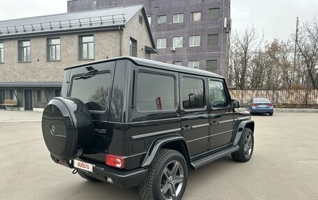 Mercedes-Benz G-Класс W463 рестайлинг _ii, 2015 год, 6 700 000 рублей, 23 фотография