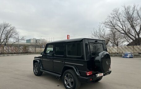 Mercedes-Benz G-Класс W463 рестайлинг _ii, 2015 год, 6 700 000 рублей, 21 фотография