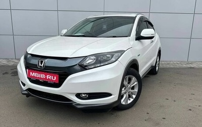 Honda Vezel, 2015 год, 1 399 000 рублей, 1 фотография