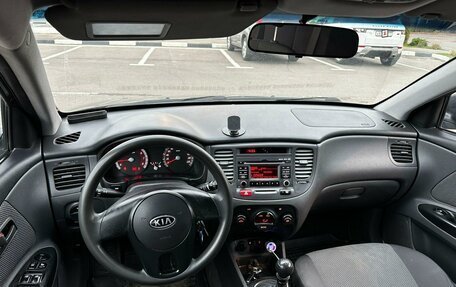 KIA Rio II, 2010 год, 500 000 рублей, 8 фотография