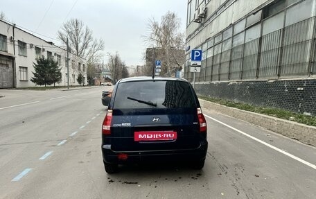 Hyundai Matrix I рестайлинг, 2005 год, 385 000 рублей, 7 фотография