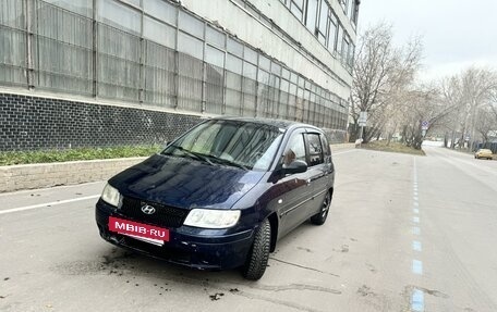 Hyundai Matrix I рестайлинг, 2005 год, 385 000 рублей, 6 фотография