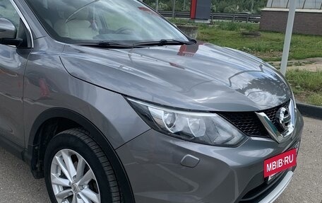 Nissan Qashqai, 2014 год, 1 300 000 рублей, 8 фотография