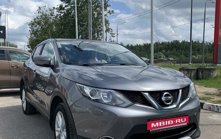 Nissan Qashqai, 2014 год, 1 300 000 рублей, 2 фотография