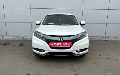 Honda Vezel, 2015 год, 1 399 000 рублей, 2 фотография