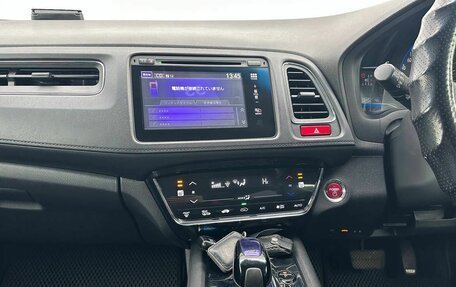 Honda Vezel, 2015 год, 1 399 000 рублей, 13 фотография