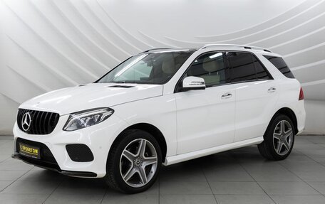 Mercedes-Benz GLE, 2017 год, 5 148 000 рублей, 3 фотография