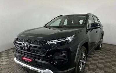 Toyota RAV4, 2024 год, 4 850 000 рублей, 1 фотография