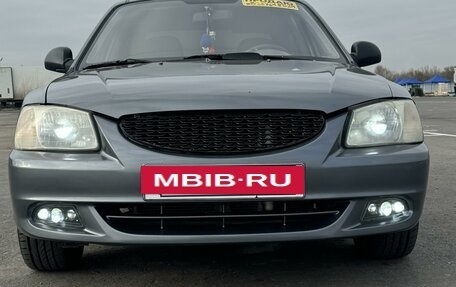 Hyundai Accent II, 2006 год, 580 000 рублей, 1 фотография