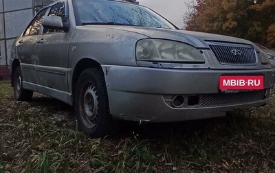 Chery Amulet (A15) I, 2007 год, 115 000 рублей, 1 фотография