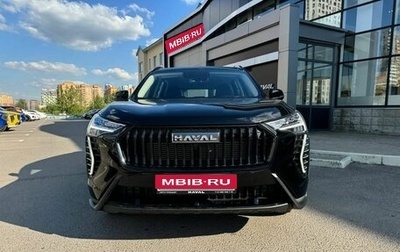 Haval Jolion, 2024 год, 2 449 000 рублей, 1 фотография