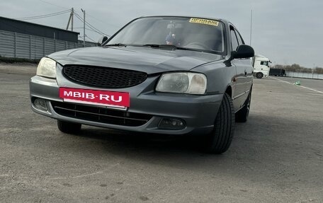 Hyundai Accent II, 2006 год, 580 000 рублей, 11 фотография