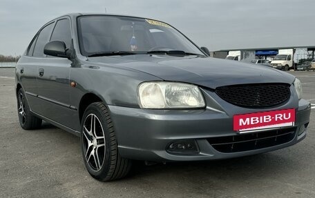 Hyundai Accent II, 2006 год, 580 000 рублей, 5 фотография