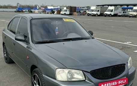 Hyundai Accent II, 2006 год, 580 000 рублей, 3 фотография