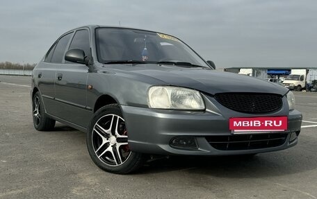 Hyundai Accent II, 2006 год, 580 000 рублей, 12 фотография