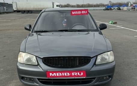 Hyundai Accent II, 2006 год, 580 000 рублей, 2 фотография