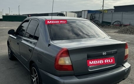 Hyundai Accent II, 2006 год, 580 000 рублей, 9 фотография