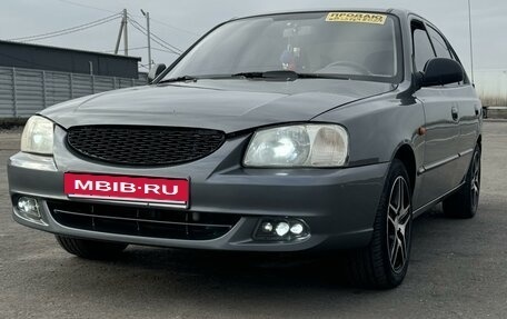 Hyundai Accent II, 2006 год, 580 000 рублей, 26 фотография