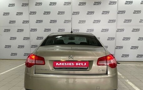 Citroen C5 II, 2009 год, 780 000 рублей, 6 фотография