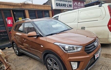 Hyundai Creta I рестайлинг, 2017 год, 1 500 000 рублей, 2 фотография