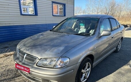 Nissan Bluebird Sylphy II, 2000 год, 350 000 рублей, 2 фотография