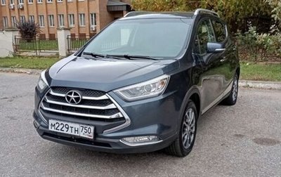 JAC S3, 2018 год, 1 199 000 рублей, 1 фотография