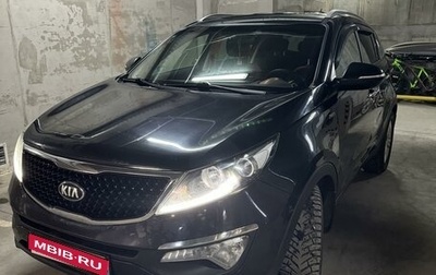 KIA Sportage III, 2015 год, 1 500 000 рублей, 1 фотография