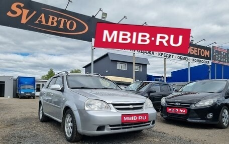 Chevrolet Lacetti, 2012 год, 519 000 рублей, 1 фотография