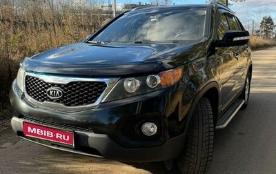 KIA Sorento II рестайлинг, 2010 год, 1 610 000 рублей, 1 фотография