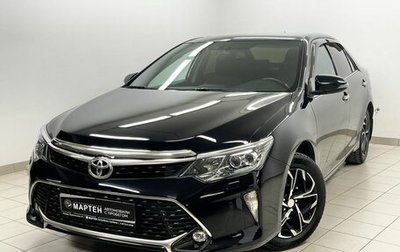 Toyota Camry, 2017 год, 2 450 000 рублей, 1 фотография