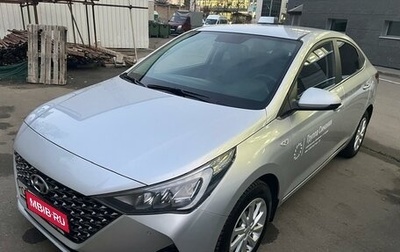 Hyundai Solaris II рестайлинг, 2021 год, 1 550 000 рублей, 1 фотография