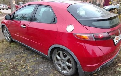 Honda Civic VIII, 2007 год, 703 000 рублей, 1 фотография