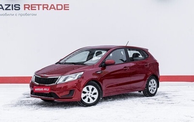 KIA Rio III рестайлинг, 2013 год, 815 000 рублей, 1 фотография