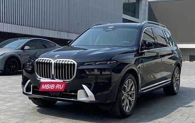 BMW X7, 2023 год, 11 700 010 рублей, 1 фотография