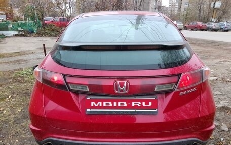 Honda Civic VIII, 2007 год, 703 000 рублей, 2 фотография