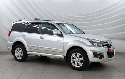 Great Wall Hover H3 I, 2014 год, 1 180 000 рублей, 1 фотография