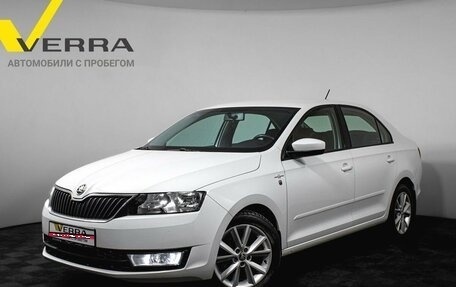 Skoda Rapid I, 2015 год, 1 220 000 рублей, 1 фотография