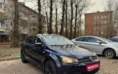 Volkswagen Polo VI (EU Market), 2011 год, 795 000 рублей, 1 фотография