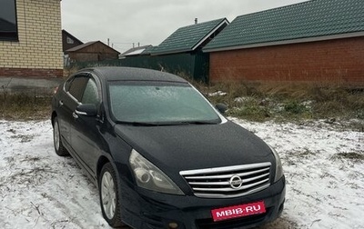 Nissan Teana, 2008 год, 950 000 рублей, 1 фотография