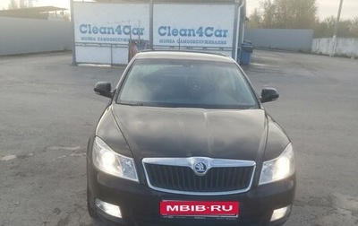 Skoda Octavia, 2011 год, 750 000 рублей, 1 фотография