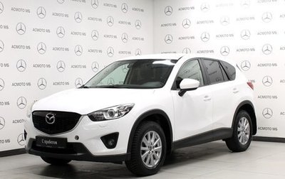 Mazda CX-5 II, 2015 год, 2 100 000 рублей, 1 фотография