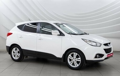 Hyundai ix35 I рестайлинг, 2013 год, 1 608 000 рублей, 1 фотография