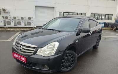 Nissan Almera, 2013 год, 665 000 рублей, 1 фотография