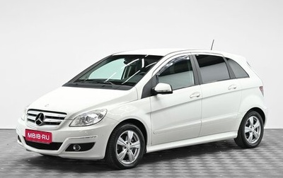 Mercedes-Benz B-Класс, 2011 год, 945 000 рублей, 1 фотография